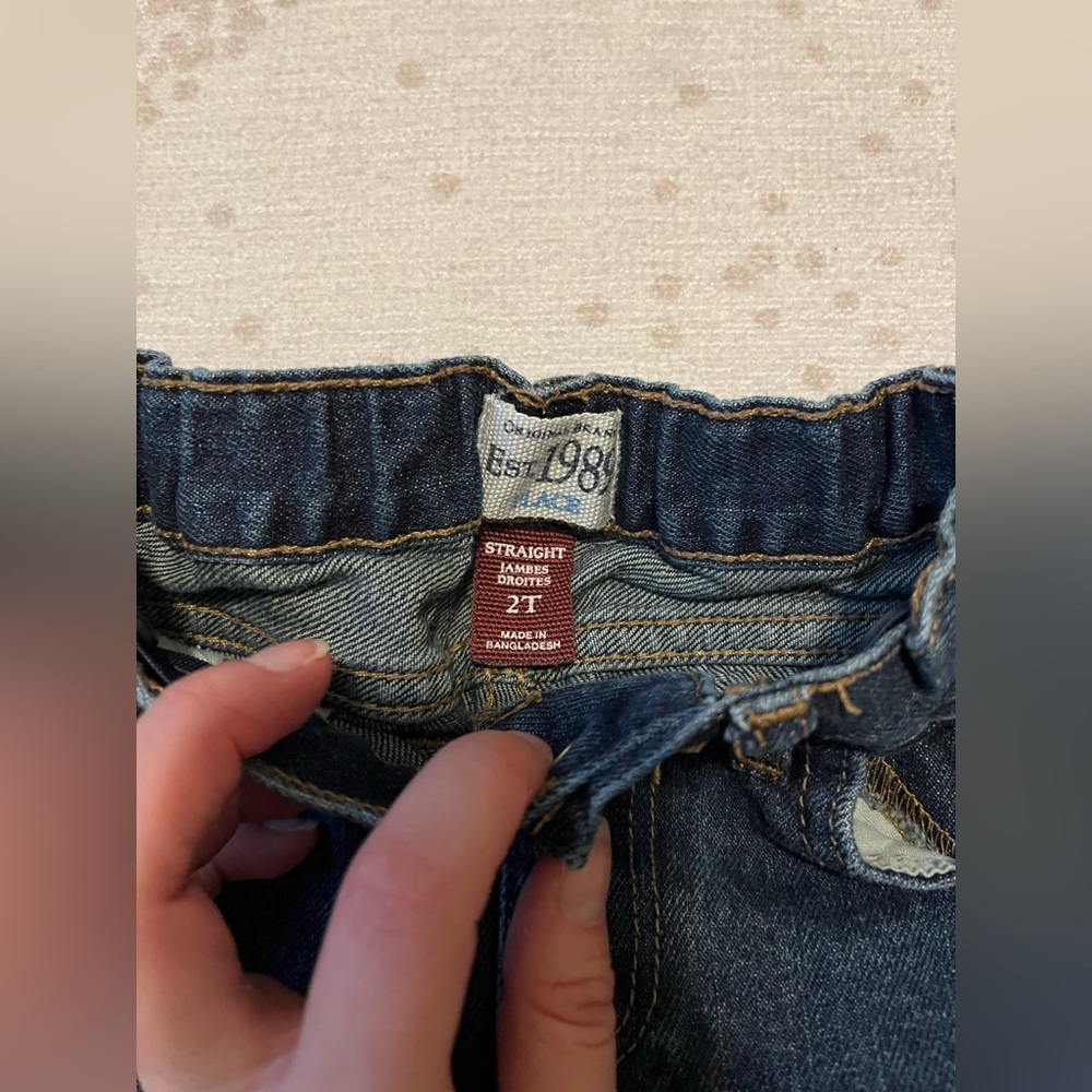 Jeans - Picture 7 of 8
